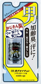 シービック｜CBIC デオナチュレ 男ソフトストーンW middle age( ミドルエイジ)20g