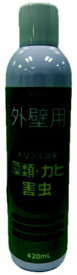 外壁用エアゾール 420mlイカリ消毒｜IKARI