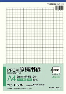 KOKUYObRN PPCpepA4@5~u[ Rq-115DN