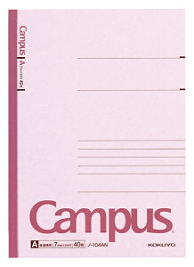 KOKUYO|コクヨ キャンパスノート3号40枚A罫 ノ-104AN Campus(R)