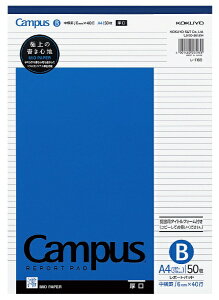 KOKUYObRN LpX|[gpbhA4B50 -116B Campus(R)