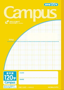 KOKUYObRN LpXprʊr120 m-30KA12 Campus(R)