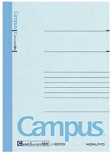 KOKUYObRN LpXm[g@548@Cr m-221CN Campus(R)