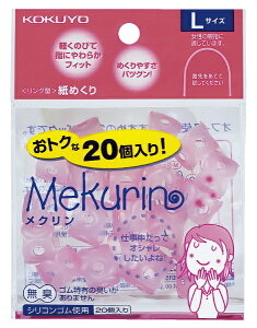 KOKUYObRN ߂聃NLE20EsN N-522TP