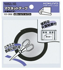 KOKUYObRN }Olbge[v }N-352