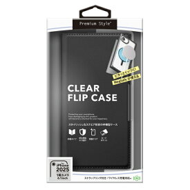 PGA｜ピージーエー iPhone 16e MagSafe対応 クリアフリップケース　ブラック Premium Style PG-25KMC01BK