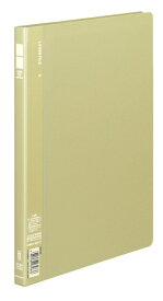 KOKUYO｜コクヨ レバーファイル　A4S　PPシート フ-F320Y インターグレイシリーズ 黄