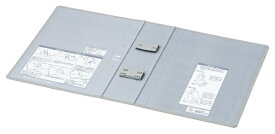 KOKUYO｜コクヨ チューブ＜エコツインR＞用替表紙 フ-RH670C シルバー