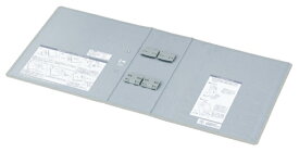 KOKUYO｜コクヨ チューブ＜エコツインR＞用替表紙 フ-RH690C シルバー