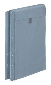 KOKUYO｜コクヨ 図面袋（ファスナー式）A4収納・マチ30 セ-FZ419-3