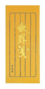 KOKUYObRN ^ⳁ@r q-105Z