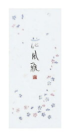 KOKUYO｜コクヨ 小型便箋　花風雅 ヒ-110N