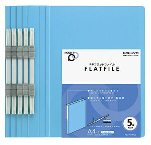 KOKUYObRN PPtbgt@C A4SELB P3t-P10-5NLB POSITY Cgu[