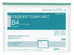 KOKUYObRN J[\tgN[P[XCiS^jB4 NP-304G 