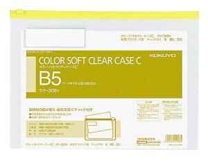 KOKUYObRN J[\tgN[P[XCiS^jB5 NP-305Y