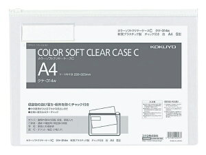 KOKUYObRN J[\tgN[P[XCiS^jA4 NP-314W 