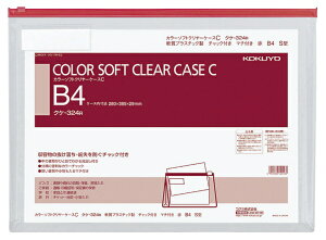 KOKUYObRN J[\tgN[P[XC}`tB4 NP-324R 