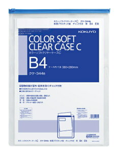 KOKUYObRN J[\tgN[P[XCiE^jB4 NP-344B