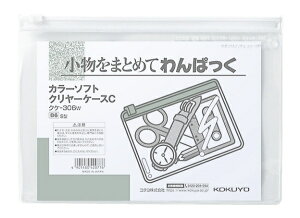 KOKUYObRN J[\tgN[P[XC NP-306W