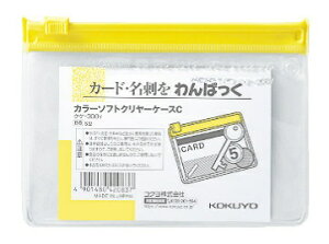 KOKUYObRN J[\tgN[P[X NP-308Y