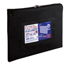 KOKUYO｜コクヨ シャトルバッグ　ナイロン　B4　黒 クケ-2904ND