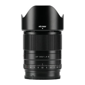 VILTROX｜ビルトロックス Viltrox AF 33mm F1.4 ソニーEマウント ブラック [ソニーE /単焦点レンズ]