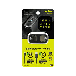 bNbYAC PD30W+USB+\Pbg Zp[g ZE104