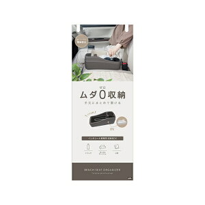 bNbYAC x`V[gI[KiCU[ PF421