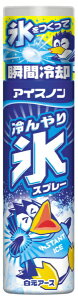 �����A�[�X�bHakugen Earth �A�C�X�m�� �����X�X�v���[ 134mL �A�C�X�m��