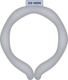 白元アース｜Hakugen Earth アイスノン ネッククーラー アイスグレー Lサイズ（内周約38cm） アイスノン