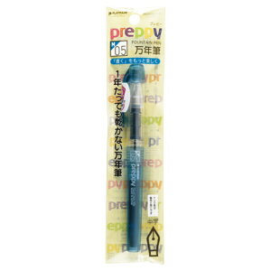 v`iݔNMbPLUTINUM NM pbN [iMj] preppy(vs[) u[ubN PSQ-300 3-3