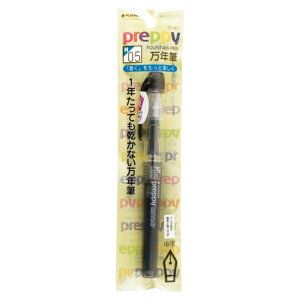 v`iݔNMbPLUTINUM NM pbN [iMj] preppy(vs[) ubN PSQ-300 1-3