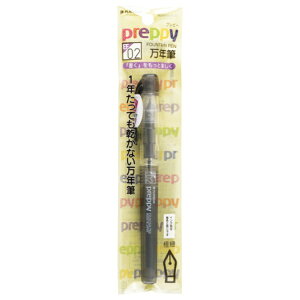 v`iݔNMbPLUTINUM NM pbN [ɍׁiEFj] preppy(vs[) ubN PSQ-400 1-1
