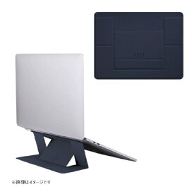 MOFT｜モフト ノートパソコンスタンド [11.6〜16インチ] 超薄型 粘着タイプ MOVAS版 ディープブルー MS006-1-NVBU