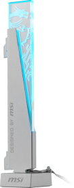 MSI｜エムエスアイ 〔グラフィックボード対応〕グラフィックボードガイド ホワイト MPG ARGB GRAPHICS CARD STAND WHITE