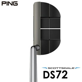【エントリーで最大全額ポイント還元｜7/18迄】 ピン｜PING パター SCOTTSDALE スコッツデール DS72 ディーエス72 [33インチ /メンズ /右利き用]