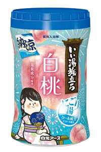 A[XbHakugen Earth {g [ɂ蓒 ̍ 500g