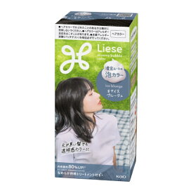 花王｜Kao リーゼ　泡カラー　アイスブルージュ リーゼ アイスブルージュ