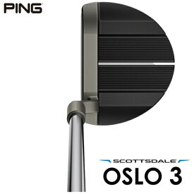 ピン｜PING パター SCOTTSDALE スコッツデール OSLO 3 オスロ3 [33インチ /メンズ /右利き用]