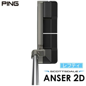 ピン｜PING レフティ パター SCOTTSDALE スコッツデール ANSER 2D アンサー2D [33.5インチ /メンズ /左利き用]