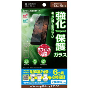 CoCbYIMobile R یKX Samsung Galaxy A25 5G ZSEBX2 NA