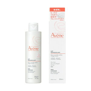 bshiseido AveneiAxkjWFg@NWO~N@CXg(200ml)[CNƂ]