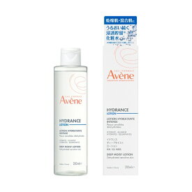 資生堂｜shiseido Avene（アベンヌ）イドランス　ディープモイスト　ローション(200ml)[化粧水]