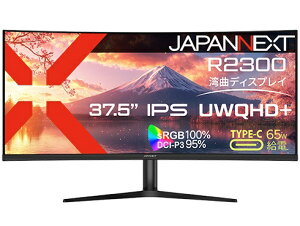 yGg[ōőSz|CgҌb10/5z JAPANNEXTbWplNXg USB-Cڑ PCj^[ JN-IPSC3752UWQHDPR-H-C65W [37.5^ /UWQHD+(3840×1600j /Ch /Ȗʌ^ /75Hz]