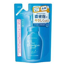 ファイントゥデイ｜Fine Today 専科 メイクも落とせる泡洗顔料(つめかえ用)f 130mL