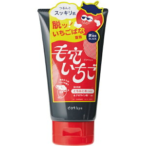 RXebNX[hbCOSMETEX ROLAND dotbyeihbgoCjьubN120g