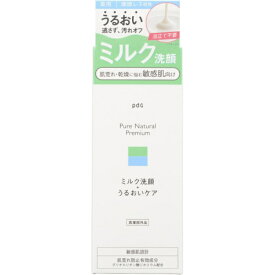 PDC｜ピーディーシー ピュアナチュラル プレミアム バランシング しっとりミルク洗顔料150ml