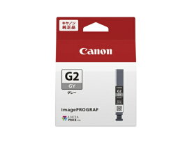 CANON｜キヤノン 純正プリンターインク グレー PFI-G2GY