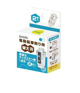 \jbNbsonic dMpւn2 ϋv^OXe|1n LV-1938