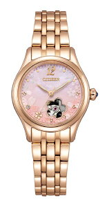 CITIZEN�b�V�`�Y�� �y���E����1200�{�z CITIZEN COLLECTION�i�V�`�Y���R���N�V�����j ���J�j�J�� �I�[�v���n�[�g ���胂�f�� PR1042-82Y